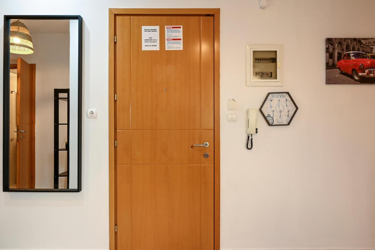 Thessaloniki Center Modern Apartment Bagian luar foto